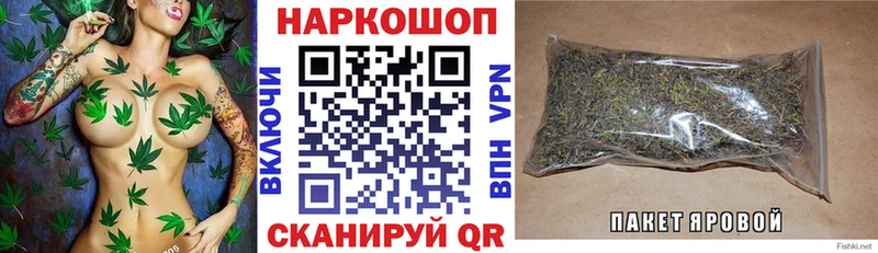 Alpha PVP Галич