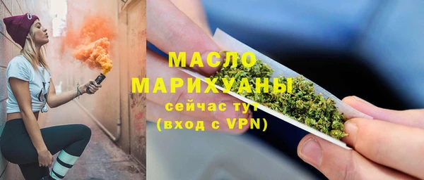 Альфа ПВП Володарск