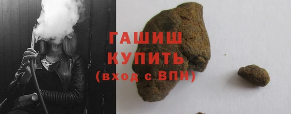 COCAINE Волоколамск