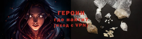 не бодяженный Санкт-Петербург