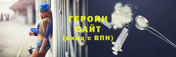 Альфа ПВП Володарск