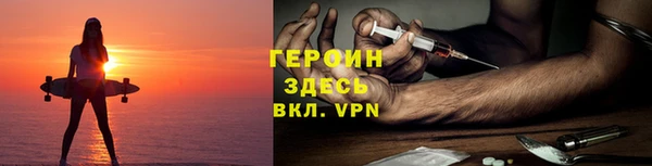 mix Барнаул