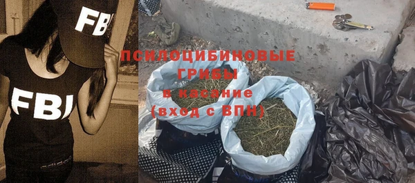 COCAINE Волоколамск