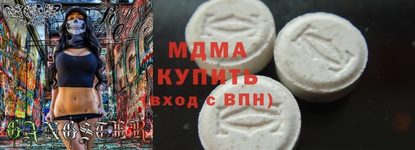 не бодяженный Санкт-Петербург