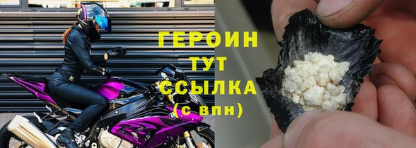 2c-b Нестеровская